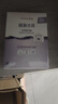 高姿蜂巢水庫面膜秋冬補水熬夜肌膚蝦青素玻尿酸煥采水光保濕修護面膜 【3樣】蜂巢水庫面膜30片 曬單實(shí)拍圖