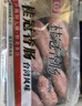 桂冠 香腸 臺灣風(fēng)味 216g 優(yōu)級香腸 豬肉腸 烤腸 燒烤食材 曬單實(shí)拍圖