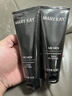 玫琳凱男士保濕乳液88ml保濕補水抗皺淡紋緊致潤膚乳化妝護膚品 曬單實(shí)拍圖
