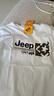 JEEP吉普【7A抗菌】100%純棉T恤男士短袖夏季寬松透氣衣服男裝 白色 L 曬單實(shí)拍圖