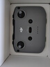 大疆（DJI）Mini 3 入門(mén)優(yōu)選航拍無(wú)人機 迷你續航飛行器 適配高清帶屏遙控器 智能高清拍攝 DJI Mini 3 標準【贈原裝保護罩】 官方標配（不含隨心換） 曬單實(shí)拍圖
