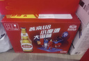 燕京啤酒U8小度酒 500ml*24瓶  現貨熱賣(mài) 整箱裝 年貨送禮 曬單實(shí)拍圖