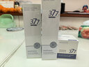 韓方五谷377美白淡斑3件套裝爽膚水祛斑霜保濕化妝護膚品水乳 曬單實(shí)拍圖