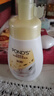 旁氏（POND'S）米粹潤澤保濕潔面泡泡160ml 氨基酸洗面奶男女去角質(zhì)38節禮物 曬單實(shí)拍圖