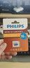 飛利浦（PHILIPS）16GB TF(MicroSD) 內存卡 A1 4K V30 U3 高速耐用行車(chē)記錄儀 相機監控存儲卡 讀速130MB/s 曬單實(shí)拍圖