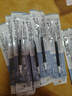 百樂(lè )（PILOT）日本PILOT百樂(lè )8EF筆芯juice果汁筆替換芯0.5中性筆大容量速干刷題 【8EF筆芯】黑色10支/盒 曬單實(shí)拍圖