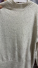 京東京造毛衣女時(shí)尚針織衫衣服新年冬季女純羊毛衫 圓領(lǐng) 奶油白 S 曬單實(shí)拍圖
