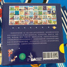 親親科學(xué)圖書(shū)館 第1-4輯（40冊禮盒裝） 3-6歲兒童幼兒園科普百科全書(shū)繪本海桐、果殼、安森媽媽推薦? 科學(xué)啟蒙知識童書(shū) 新老版本隨機發(fā)貨 禮物禮品書(shū)世界篇 全套裝  曬單實(shí)拍圖