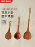 愛(ài)仕達鍋鏟烏檀木鏟 炒菜鏟不粘鍋專(zhuān)用木鍋鏟子炒菜家用廚具耐高溫防燙 曬單實(shí)拍圖