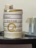 合生元（BIOSTIME）派星 嬰兒配方奶粉 1段(0-6個(gè)月) 法國進(jìn)口 800g 新國標 曬單實(shí)拍圖