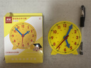 鐘表模型小學(xué)教具時(shí)鐘面學(xué)具數學(xué)兒童一二年級下冊表盤(pán)三針聯(lián)動(dòng)小學(xué)生專(zhuān)用學(xué)習認識鐘表認知時(shí)間認表教師用具 3針聯(lián)動(dòng)丨黃色 曬單實(shí)拍圖