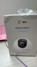 螢石室內4K AI標準版云臺 800萬(wàn)極清 室內智能無(wú)線(xiàn)監控器家用攝像頭雙向通話(huà) 手機遠程 自動(dòng)巡視 曬單實(shí)拍圖