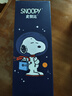 史努比（SNOOPY）雙蓋兒童保溫杯吸管直飲兩用水杯316不銹鋼學(xué)生杯子520ML大容量藍 曬單實(shí)拍圖