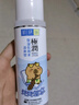 肌研極潤爽膚水-濃潤型170ml 玻尿酸補水保濕 濕敷水敏感肌護膚品女 曬單實(shí)拍圖