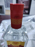 劍南春 簡(jiǎn)裝 醇釀經(jīng)典綿竹大曲 52度 500ml*1瓶 濃香型白酒 曬單實(shí)拍圖