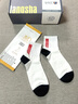 浪莎襪子男秋冬100%純棉男士襪子吸汗透氣抗菌中筒棉襪防臭抗起球男襪 【抗菌防臭 禮盒裝】 混色 6雙 曬單實(shí)拍圖