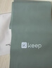 Keep健身彈力帶開(kāi)肩美背瑜伽舞蹈拉伸訓練帶 綠色/20磅 曬單實(shí)拍圖