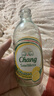 泰象（Chang）泰國原裝進(jìn)口蘇打水 檸檬味325ml*24瓶 整箱 蘇打氣泡水 曬單實(shí)拍圖