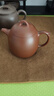 百年利永宜興紫砂壺純全手工原礦朱泥秦權壺功夫茶具泡茶壺170ml 曬單實(shí)拍圖