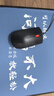 靈蛇(LINGSHE)鼠標墊 320*240*3mm中號加厚游戲辦公電腦桌墊 精密鎖邊 可水洗  問(wèn)題不大 MSM-X18 曬單實(shí)拍圖