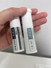 可復美稀有人參皂苷致研點(diǎn)痘精華液5ml+5ml/支/盒女神節禮物 曬單實(shí)拍圖