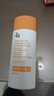 姬芮（ZA）遇水則強 清爽保濕 防水防曬乳霜50ml SPF50+ 新年禮【臨期清倉】 曬單實(shí)拍圖