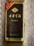 古井貢酒 年份原漿古5 濃香型白酒 45度 500mL*1瓶 單瓶裝 曬單實(shí)拍圖