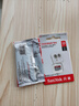 閃迪（SanDisk）TF卡 監控內存卡行車(chē)記錄儀存儲卡手機內存MicroSD卡 至尊高速 128G 140MB/S A1 曬單實(shí)拍圖