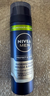 妮維雅（NIVEA）德國進(jìn)口妮維雅剃須泡沫刮胡膏凝膠軟化胡子啫喱剃須膏男士便攜旅行 剃須泡沫200ml*3瓶【實(shí)惠】 曬單實(shí)拍圖