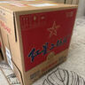 紅星二鍋頭 藍瓶綿柔8純糧清香型白酒 自飲北京特產(chǎn)禮品 年貨春節送禮 53度 750mL 6瓶 整箱裝 曬單實(shí)拍圖