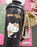 野獸派家居（tbh）水杯Hello Kitty不銹鋼保溫隨行杯喝水杯子保溫杯送人禮物 Hello Kitty不銹鋼保溫隨行杯 菱格紋 480ml 含掛飾 曬單實(shí)拍圖