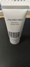 資生堂新男士潔面膏30ml 收縮毛孔控油平衡保濕洗面奶小樣【臨期清倉】 曬單實(shí)拍圖