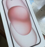 Apple/蘋(píng)果 iPhone 15 (A3092) 256GB 粉色 支持移動(dòng)聯(lián)通電信5G 雙卡雙待 曬單實(shí)拍圖