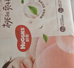 好奇（Huggies）鉑金裝小桃褲紙尿褲S96片(4-8kg)新生兒小號尿不濕【透爽散熱】 曬單實(shí)拍圖