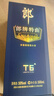 郎酒 郎牌特曲T6 兼香型白酒 50度 500ml*6瓶 整箱裝 曬單實(shí)拍圖