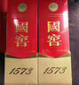 瀘州老窖 國窖1573 濃香型 白酒 52度500ml*2雙瓶裝五碼(掃蓋有獎) 曬單實(shí)拍圖