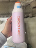 chakolab雙飲保溫杯學(xué)生不銹鋼吸管杯大容量運動(dòng)水杯便攜辦公高顏值杯 曬單實(shí)拍圖