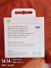 Apple/蘋(píng)果 USB-C/type-c轉閃電充電線(xiàn)-1米 數據線(xiàn)蘋(píng)果充電線(xiàn)手機充電線(xiàn) 適用于iphone14/iphone13 曬單實(shí)拍圖