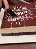 廿一客（21cake） 黑白巧克力慕斯 （撒粉生日）  生日蛋糕同城配送當日送達 曬單實(shí)拍圖