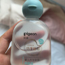 貝親（Pigeon）嬰兒仿生胎脂潤膚油90ml IA312 曬單實(shí)拍圖