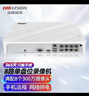 HIKVISION?？低暰W(wǎng)絡(luò )硬盤(pán)錄像機8路監控主機高清POE網(wǎng)線(xiàn)供電手機遠程NVR滿(mǎn)配8個(gè)攝像頭7108N-F1/8P 曬單實(shí)拍圖