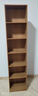 幻狐書(shū)架落地多層墻角置物架簡(jiǎn)易窄縫收納架靠墻學(xué)生家用閱讀架書(shū)柜 【特價(jià)】楓木色-40*24*179CM 曬單實(shí)拍圖