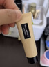 【99成新】植村秀羽紗持妝粉底液 774 10ML   曬單實(shí)拍圖