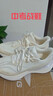 李寧跑步鞋赤兔8pro女子2025秋季新款回彈青少年體測運動(dòng)鞋赤兔9pro 赤兔8PRO ARPV016-4 米白色 | 秋冬新款 鞋面加厚 37 (230mm) 曬單實(shí)拍圖