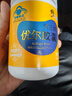 修正優(yōu)爾膠囊 兒童青少年成年男女 增強免疫力提高抵抗力 免疫球蛋白 100粒*2盒 （約50日用量） 曬單實(shí)拍圖