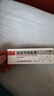 靚能 聯(lián)苯芐唑乳膏 15g/盒 皮膚真菌病 手 足癬 體 股癬 花斑癬 1盒裝【15g/盒】 曬單實(shí)拍圖