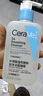 適樂(lè )膚（CeraVe）【油痘肌救星】水楊酸洗面奶236ml（男女士控油祛痘去黑頭禮物） 曬單實(shí)拍圖