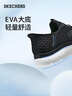 斯凱奇（Skechers）新年禮物閃穿鞋男鞋2026春季健步鞋軟底一腳蹬休閑運動(dòng)鞋232457 曬單實(shí)拍圖