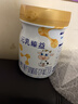 完達山元乳臻益較大嬰兒配方奶粉2段818克6罐裝（6-12個(gè)月嬰兒） 曬單實(shí)拍圖