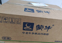 蒙牛中老年多維高鈣奶粉 0蔗糖老人成人牛奶粉送長(cháng)輩禮袋禮盒 【樂(lè )享多維】中老年高鈣奶粉700g 2罐 送禮袋 曬單實(shí)拍圖